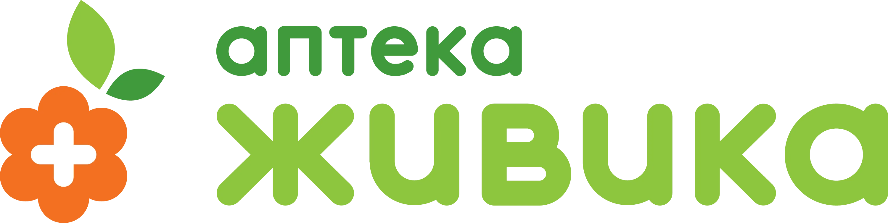 Живика