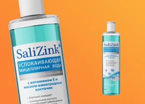 Успокаивающая мицеллярная вода 
