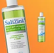 Матирующая мицеллярная вода 
