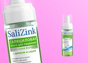 Пенка для умывания с цинком и серой