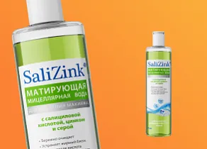 Матирующая мицеллярная вода 