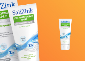 Крем увлажняющий матирующий