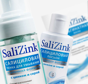 Средства для чувствительной кожи