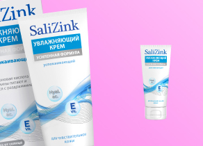 Крем увлажняющий успокаивающий