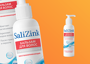 Бальзам для волос восста-навливающий