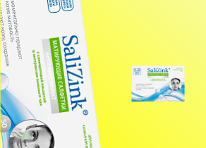 Матирующие салфетки Анти-акне эффект