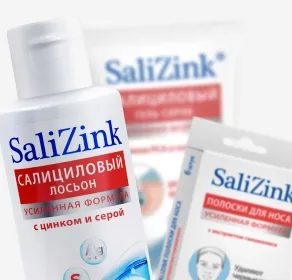 Средства для всех типов кожи