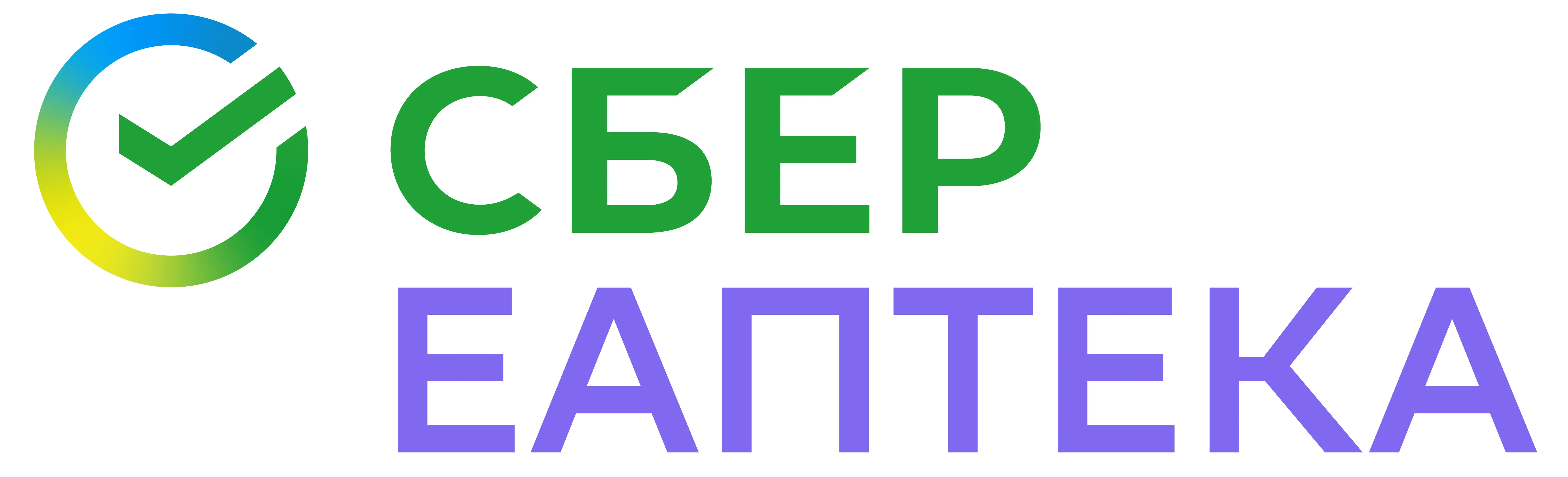 Сбераптека