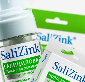 Для жирной и комбинированной кожи