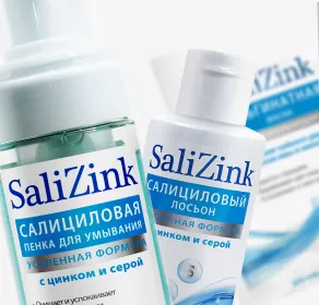 Средства для чувствительной кожи