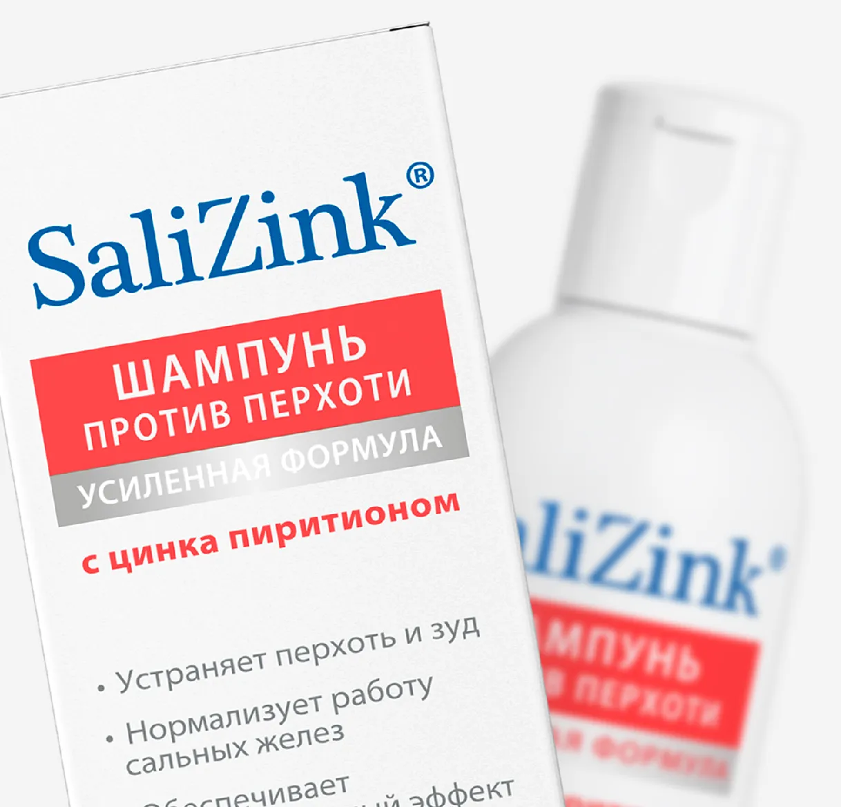 Средства для ухода за волосами