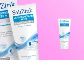 Крем увлажняющий успокаивающий